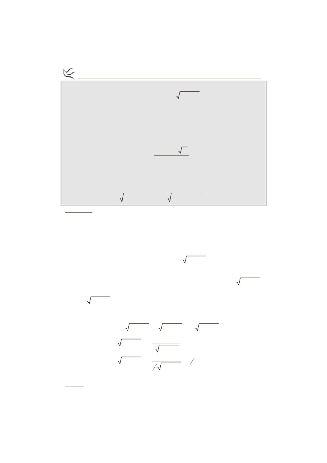 Page Background